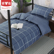 雅鹿 全棉三件套 学生宿舍单人上下铺床单被套床上用品套件 0.9-1.2米床适用  创意空间 1.2米床