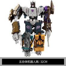 变形玩具金刚混天豹守护神汽车擎天摩托车飞机机器人组合体儿童男孩立体模型生日礼物 混天豹5合体【非礼盒装】