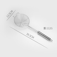 德国CUGF 304不锈钢漏勺家用带钩线漏过滤厨房捞面条漏勺火锅漏勺 （带钩）39.5CMx13.5CM