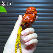 莆匠 印度小叶紫檀老料木质古董文玩把玩件 手工艺礼品如意纹貔貅手把件 送长辈送朋友的创意生日礼物