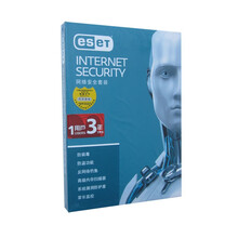 NOD32 官方正版 ESET Internet Security网络安全套装杀毒软件 2台电脑2年升级