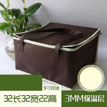 饭盒袋便当包手提保温包加高蛋糕保温袋保冷袋外卖铝箔冷藏海鲜大闸蟹保鲜冰包可定制定做 浅绿色 咖啡色9寸