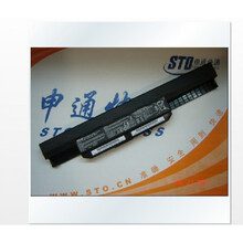 适用华硕 A53J A53S A53SJ A53SV K43SJ K43SV笔记本电池