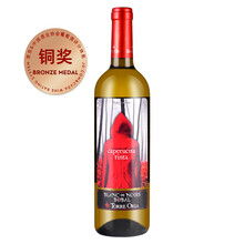 超市	
奥兰Torre Oria小红帽干白葡萄酒750ml  单瓶装 西班牙进口红酒