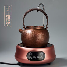 容山堂纯铜壶烧水壶紫铜手工泡茶壶煮茶器大号自动上水电陶炉套装 直口提梁壶+小圆古铜自动上水炉