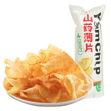 【满199减100】山药薄片薯片山药脆片88g休闲小吃零食 原味88g