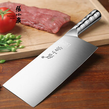 张小泉 追锋系列全不锈钢刀具 桑刀 菜刀 切片刀D12007200 单刀