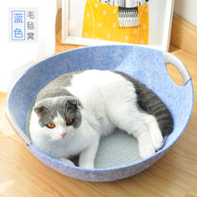 猫窝夏季猫床毛毡窝猫咪睡觉猫盆猫舍网红猫锅四季通用宠物用品 锅盔蓝色