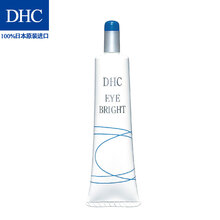 DHC 沁柔明亮眼部凝胶15g 补水保湿紧致眼霜眼部精华