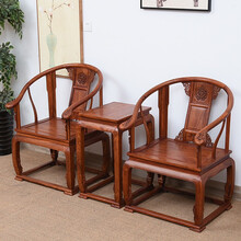慢象红木家具非洲花梨（学名：刺猬紫檀）皇宫椅三件套实木圈椅 中式靠背椅休闲椅餐椅茶椅办公椅电脑椅N 皇宫椅三件套