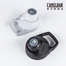 美国驼峰CAMELBAK杯盖水壶盖配件 不含水杯 2色可选 黑色