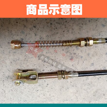电动三轮车宗申金彭新鸽小鸟高低速换挡线差速器变档变速杆拉线 一头叉加力线全长1.6米/1条