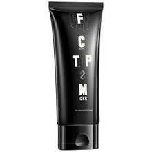 和风雨男士去黑头面膜 收缩毛孔去黑头套装黑头导出液50ml+竹炭撕拉面膜100g+美白精华液50ml 【黑头克星】撕拉面膜100ml