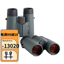 KOWA  GENESIS XD 8.5X44手持高清户外防水双筒望远镜户外观鸟 8.5X44