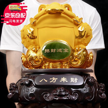尊玉鼎金蝉摆件开业礼品金蟾蜍招财摆件办公室摆件工艺品乔迁新居礼物送朋友店铺开张摆件前台收银台客厅摆件 八方来财大号37*37*37CM重11斤