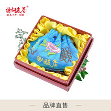 谢馥春古典香包16g(香薰 香袋 东方固体香水 中华老字号 经典传承) 蓝色檀香