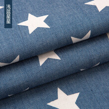 纯棉印花牛仔布料 春夏季薄款柔软水洗棉布衬衫服装面料手工DIY布头 浅蓝星星(半米价)