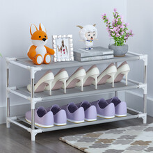 华哩哩 简易鞋架 现代简约宿舍鞋架多层小鞋架子防尘家用多功能加粗钢管鞋架 三层