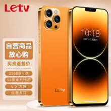 乐视Letv Y2Pro 八核智能手机256GB超薄大屏游戏学生安卓百元老人机 全网通4G双卡双待长续航 夏日橙