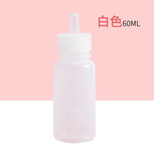 宠物奶瓶幼猫幼狗奶嘴小号喂奶瓶小狗狗兔子新生犬猫咪用品 白色普通款奶瓶无配件