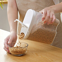 宜美汇 塑料密封罐储物罐带盖糖果奶粉杂粮干货食品罐子收纳罐 2KG 单个装