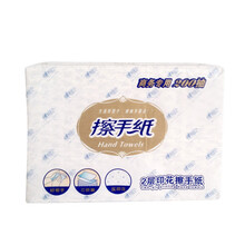 心相印商用擦手纸2层印花 200张21包 CS008