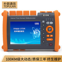朴联OTDR光时域反射仪TP5600光纤光缆网络长度断点损耗测试仪光功红光六合一功能大动态 TP5600光时域反射仪