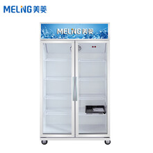 美菱（MELING）624升立式展示冷柜 商用双门冷藏保鲜饮料冰柜 便利店雪柜SC-660WD2M2 (企业购)