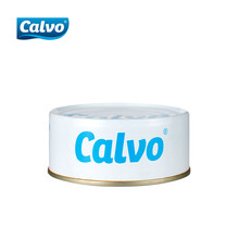 进口calvo凯芙金枪鱼罐头 即食油浸 盐水浸 吞拿鱼寿司沙拉 低脂盐水浸金枪鱼160g