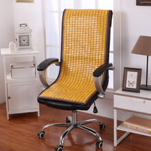 转椅凉垫夏季靠垫麻将凉席坐垫连体带靠背一体垫办公室老板椅电脑椅子竹垫顾致 金色窄边整体连 50*120cm