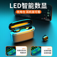 够尚 真无线蓝牙耳机5.0 运动迷你游戏吃鸡无延迟 手机通用 苹果三星华为荣耀oppo一加vivo小米红米通用