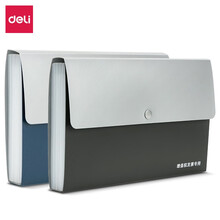 得力文件夹风琴包票据收纳袋文件袋小号多功能单据账单收纳册增值税发票夹包欠条办公家用证件分类多层票据盒 深蓝色