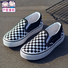 户登童鞋品质3儿童帆布鞋欧范4女童2021春夏新款男童5棋盘黑白格子经典板鞋6软底懒人一脚蹬潮7童鞋 1058黑色 36 码/内长21.5cm