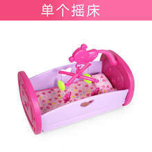 咪露床  各尺寸玩具娃娃床 咪露配件  多款洋娃娃公主床 大摇床 46*26*25 30厘米以内娃娃适用