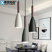 希世宅品 现代简约餐吊灯三头饭厅灯具餐厅吊灯北欧风格餐厅灯家用吧台灯具 3头长盘-白+黑+灰 带led灯泡