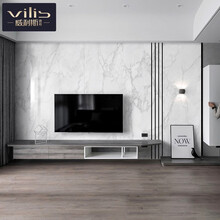 威利斯现代简约客厅轻奢电视背景墙 新中式仿大理石连纹大板餐厅玄关微晶石瓷砖背景墙 1200*2400mm岩板大板/0.1㎡【6㎡起】