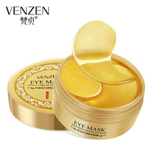 梵贞 黄金舒润睛采贵妇眼膜60片补水润泽黑眼圈眼纹护眼眼部护理 黄金眼膜60片(1盒)