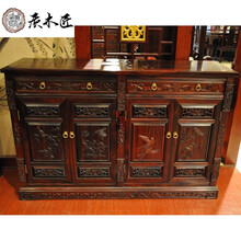 质木匠 红木家具 印尼黑酸枝（学名：阔叶黄檀）新款鞋柜深雕储物柜精品中式多用途边柜 135*39*88cm 整装