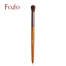 FOZO 晕染刷 眼影刷一支眼部羊毛细节高光刷唇部晕染动物毛 晕染刷（单支装)
