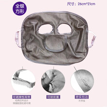 美妮 防辐射面罩女脸部口鼻面具玩手机电脑防辐射隔离神器全脸防护女男护脸 银纤维(针织方形) 均码