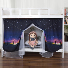 富俪姿床帘蚊帐一体式0.9m下铺学生两用遮光布挡光防尘顶单人床单开门免安装1.2米 星空之恋【有防尘顶】 0.9米无支架【床帘长1.9宽0.9高1.15】