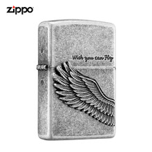 之宝(Zippo)打火机 飞的更高 古银徽章 经典热销 送男友礼物  煤油防风火机