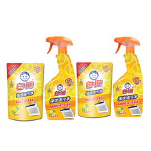 白猫强效油污净瓶加袋500g+420g*2组