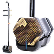 米囹 二胡乐器苏州胡琴初学民族演奏成人儿童老年人入门零基础大音量 硬木铜轴背皮标配(牛津琴箱)