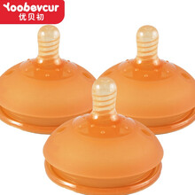 优贝初 仿母乳实感奶嘴超软宽口径防胀气防呛通用大口径带吸管婴儿硅胶奶嘴十字孔 Y孔 6-12个月(3个装)