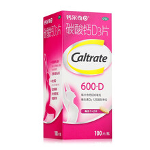 钙尔奇D碳酸钙D3片 600mg*100片/瓶 妊娠哺乳期更年期妇女老年人成人钙补充剂防治骨质疏松症 一盒装