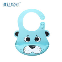 京东超市	
宝宝硅胶围嘴 宝宝围兜 婴儿围兜非一次性围兜围嘴宝宝吃饭硅胶围嘴小孩防水儿童饭兜超软大号 蓝海豹