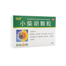 葵花 小柴胡颗粒 10g*6袋小柴胡冲剂 解表散热疏肝和胃外感病食欲不振心烦喜呕口苦咽干清热 1盒