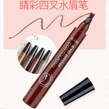 【第二支1元】SUAKE苏安可根根分明四叉野生水眉笔持久不易晕染四分叉初学者不易掉色MAYCREAT 3号红棕色