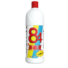 海勒仕 84消毒液 500ml 厨卫清洁衣物消毒 漂白剂 去油污除味消毒液水 30瓶装